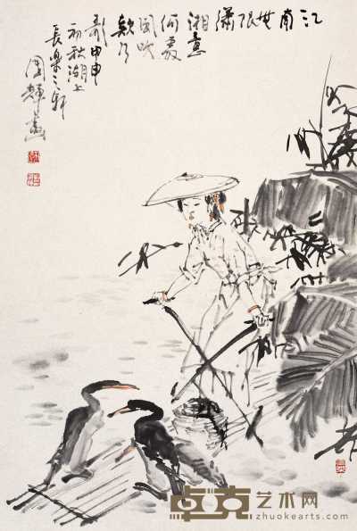 刘国辉 甲申（2004年）作 江南意 镜心 68×45cm